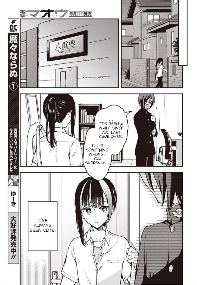 Zenbu Kimi No Sei - Chapter 9