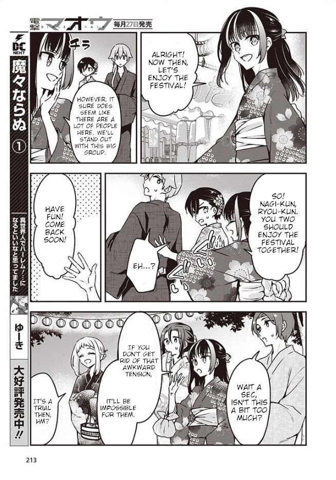 Zenbu Kimi No Sei - Chapter 10