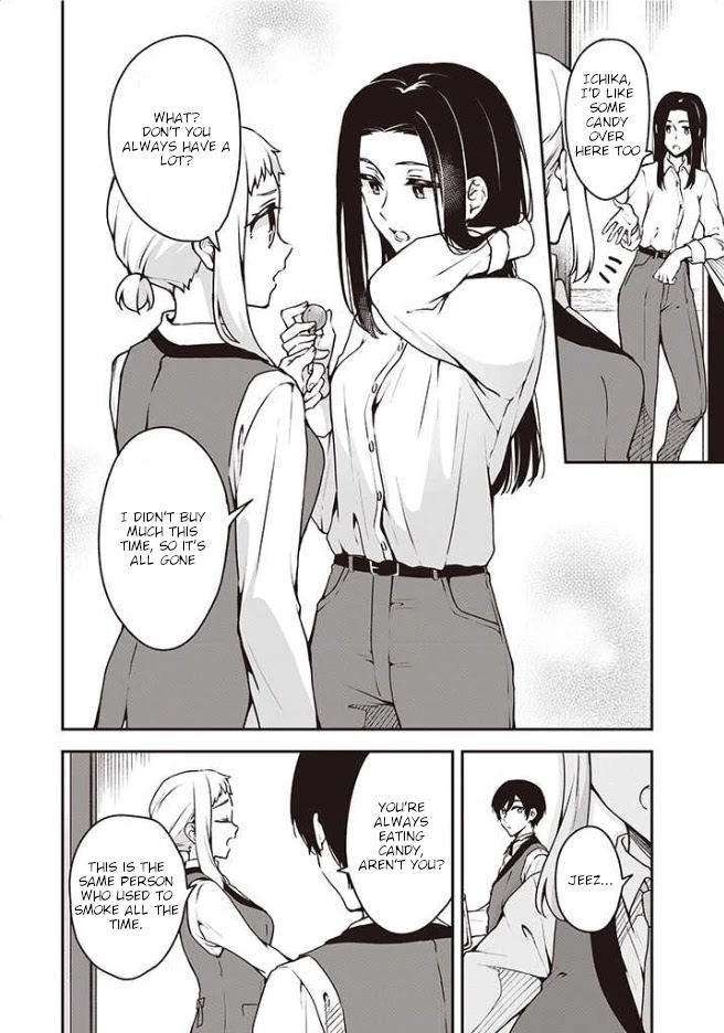 Zenbu Kimi No Sei - Chapter 7