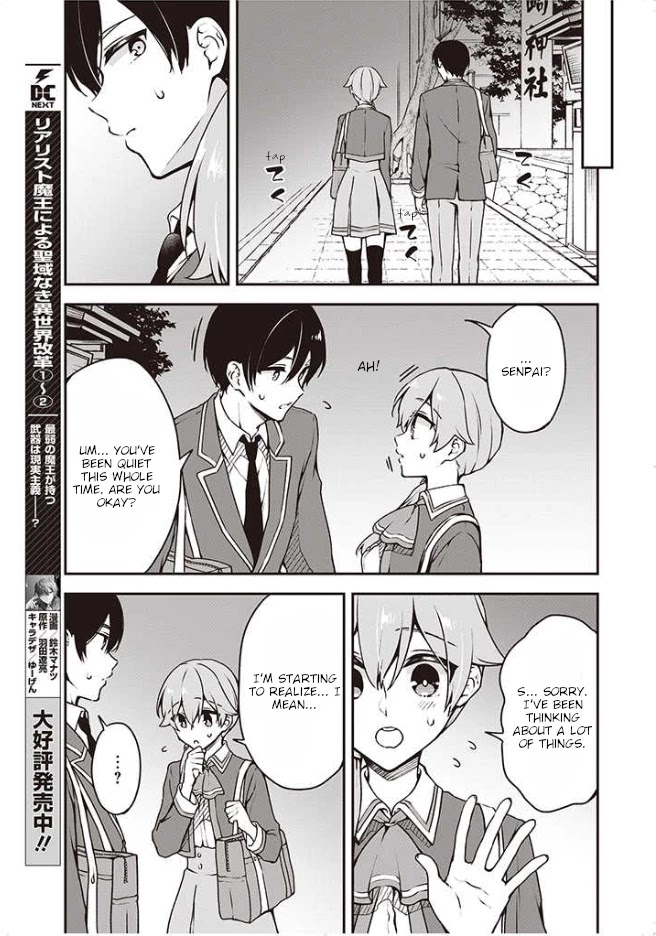 Zenbu Kimi No Sei - Chapter 7