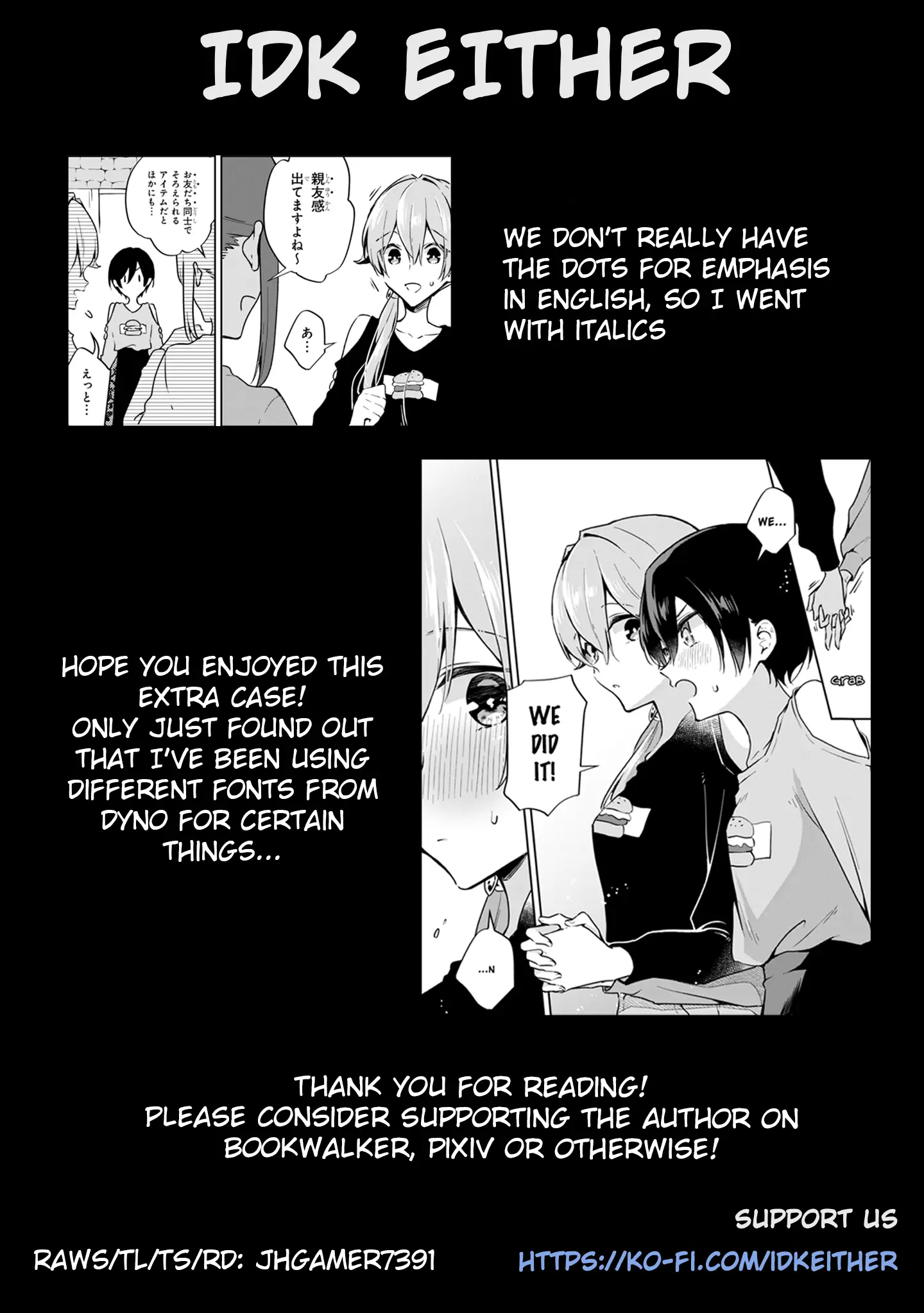 Zenbu Kimi No Sei - Chapter 35.5: Extra Case