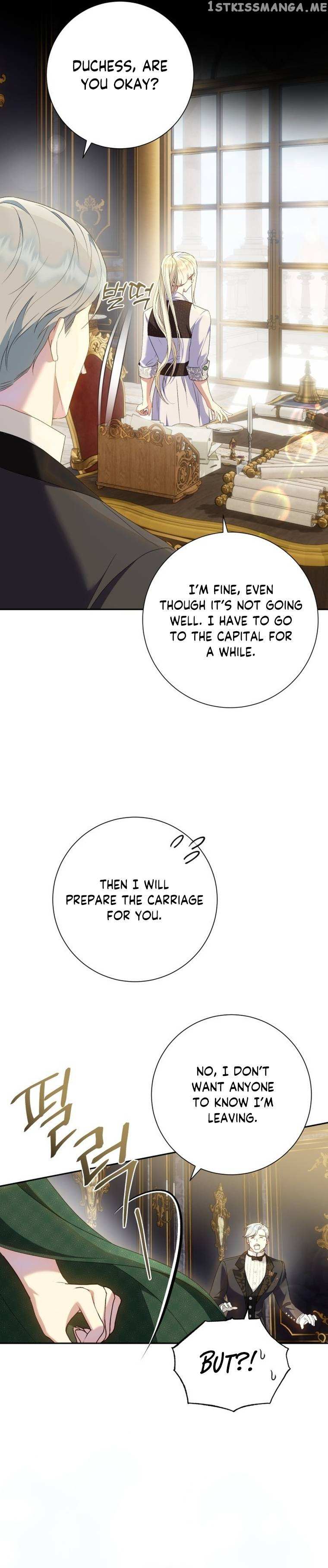 Captain! Is This Battlefield Here? - Chapter 21