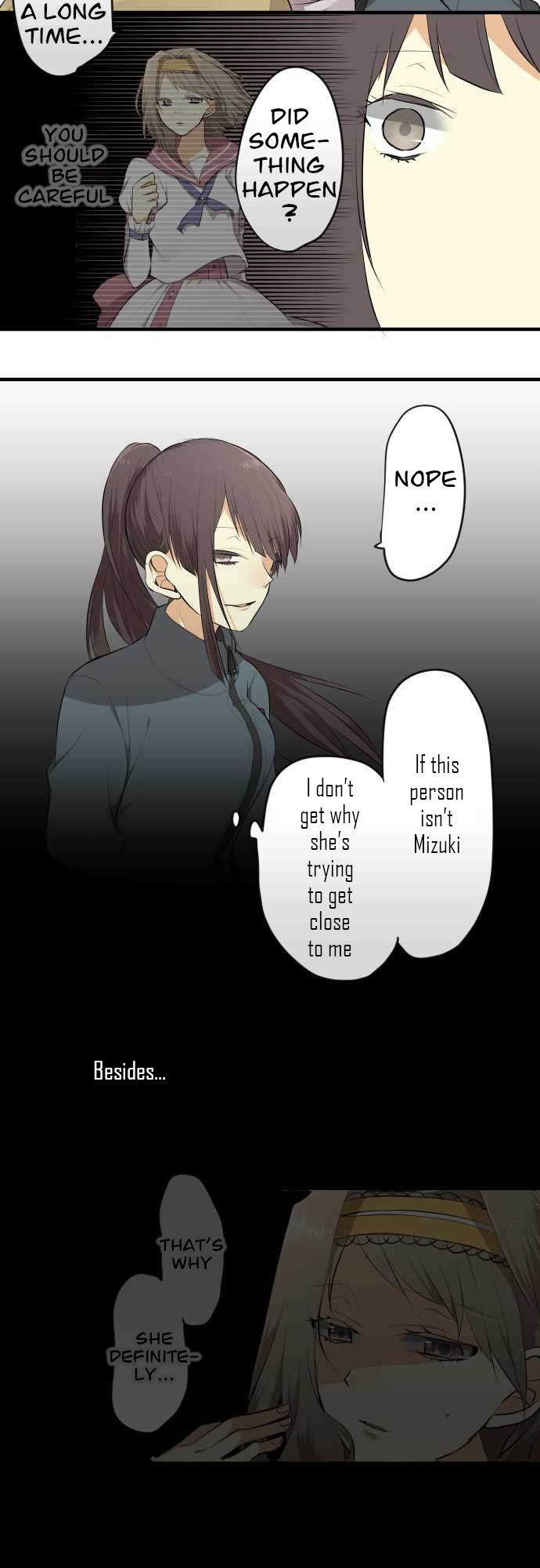 Hone No Nazuki Made Aisu - Chapter 21: Not Yet...