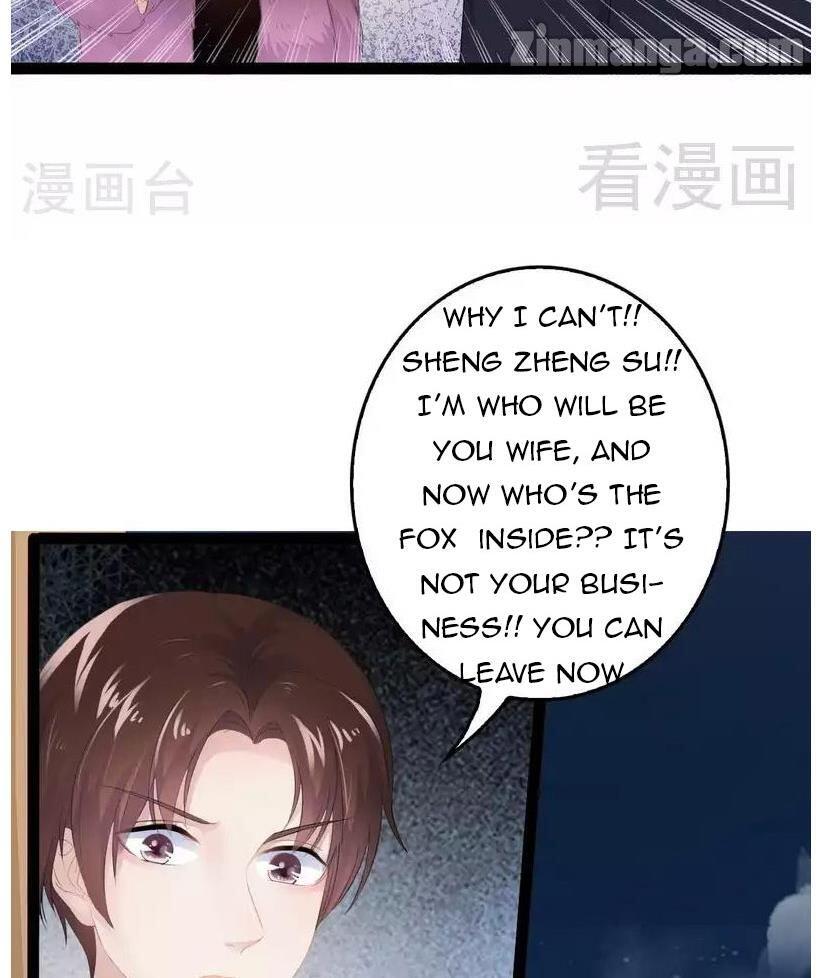 Emperor’s Mysterious Wife - Chapter 63