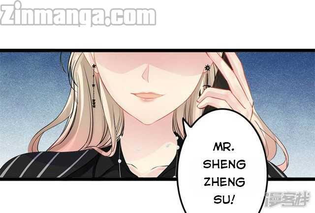 Emperor’s Mysterious Wife - Chapter 5