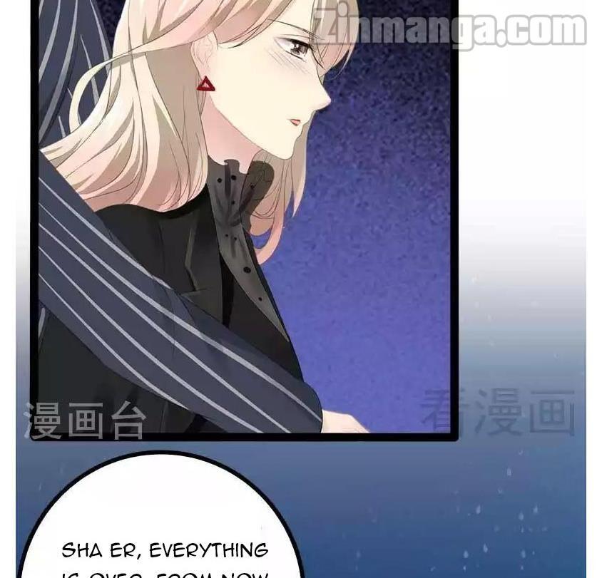 Emperor’s Mysterious Wife - Chapter 67