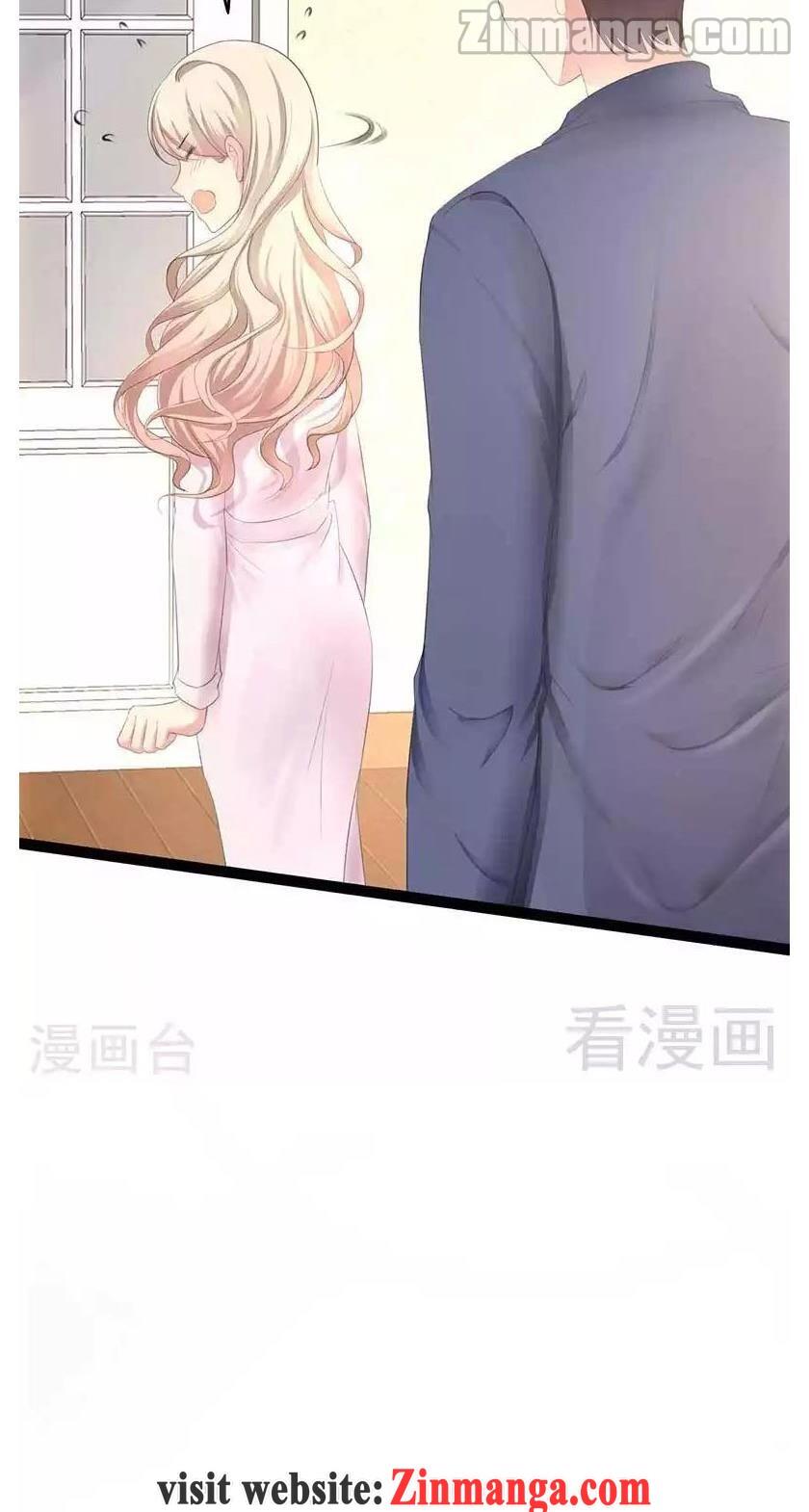 Emperor’s Mysterious Wife - Chapter 69