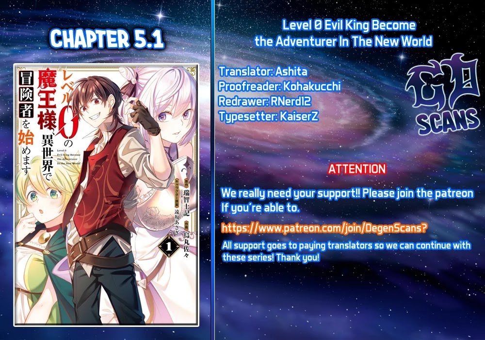 Level 0 Evil King Become The Adventurer In The New World - Chapter 5.1: 「Will You Kidnap Me?」