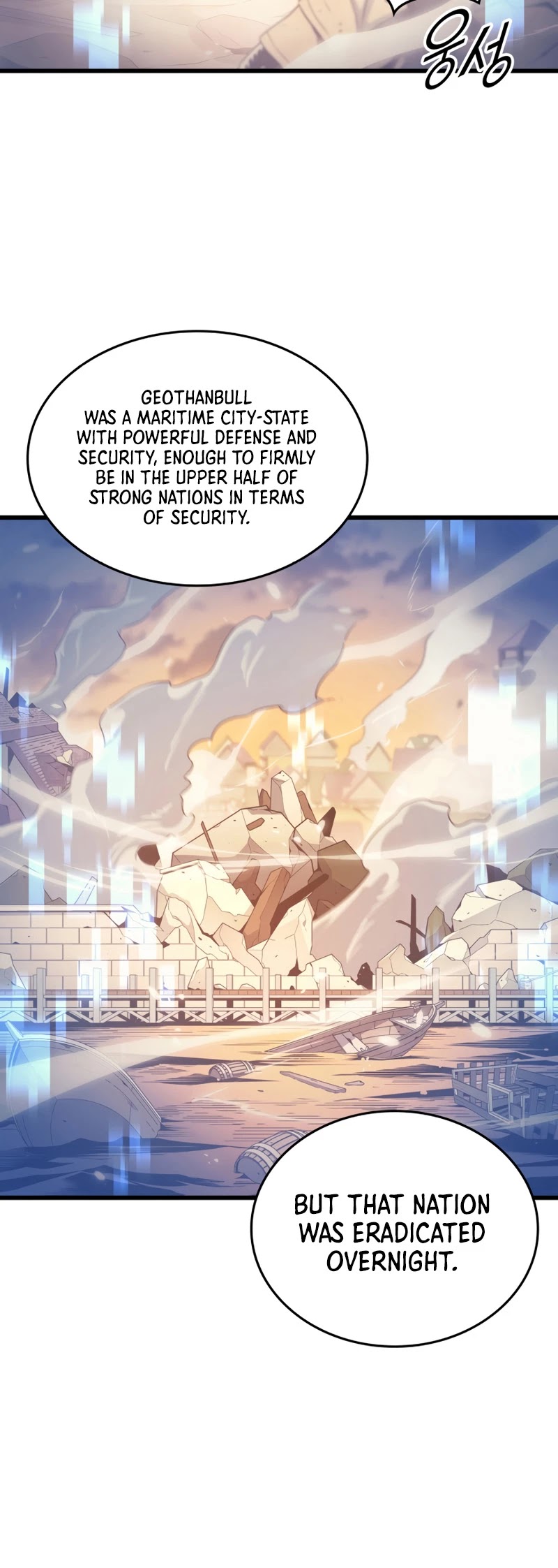 The Great Mage Returns After 4000 Years - Chapter 134