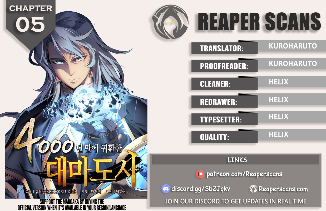 The Great Mage Returns After 4000 Years - Chapter 5