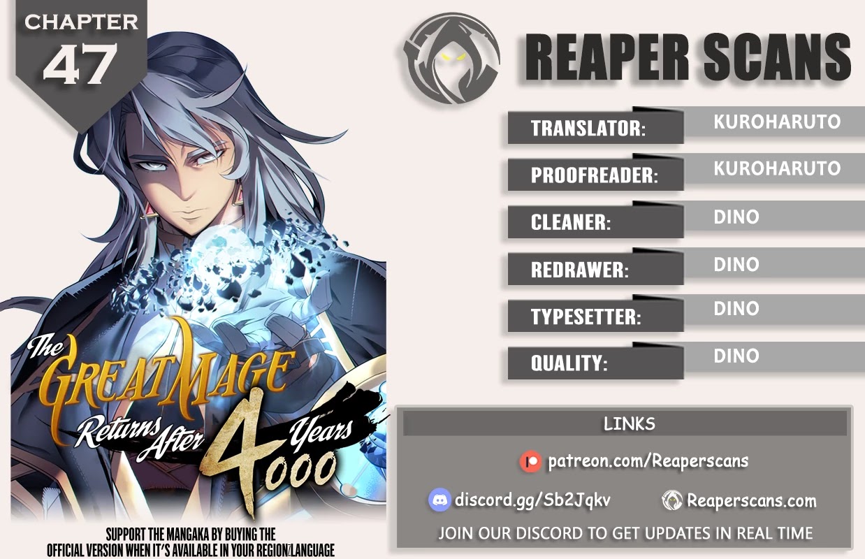 The Great Mage Returns After 4000 Years - Chapter 47