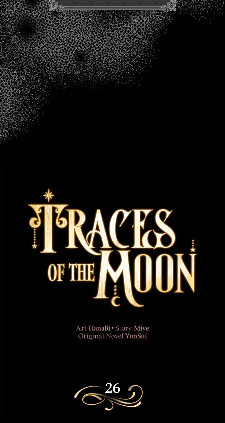 Traces Of The Moon - Chapter 26