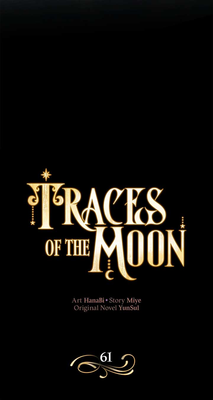 Traces Of The Moon - Chapter 61