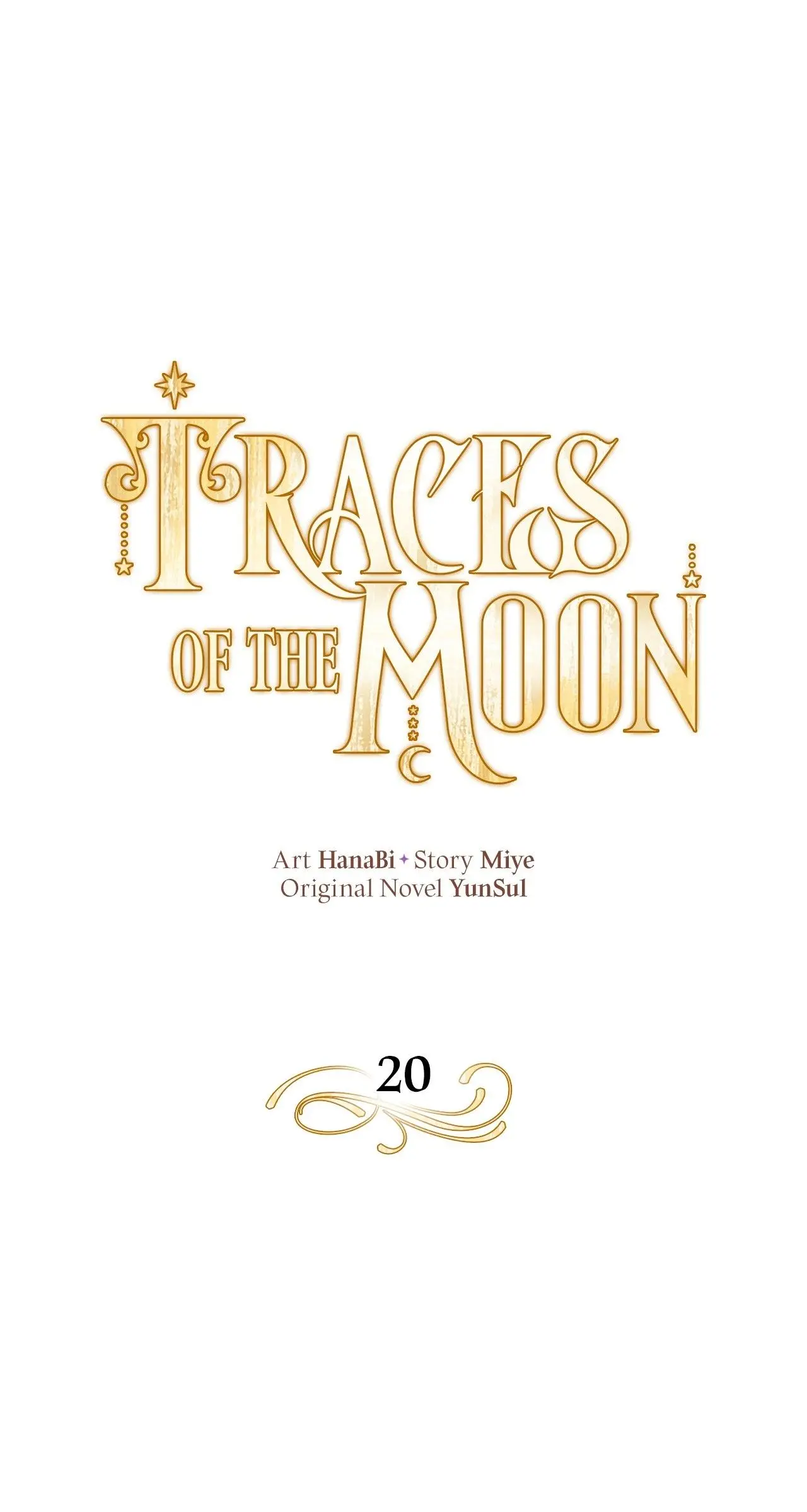 Traces Of The Moon - Chapter 20