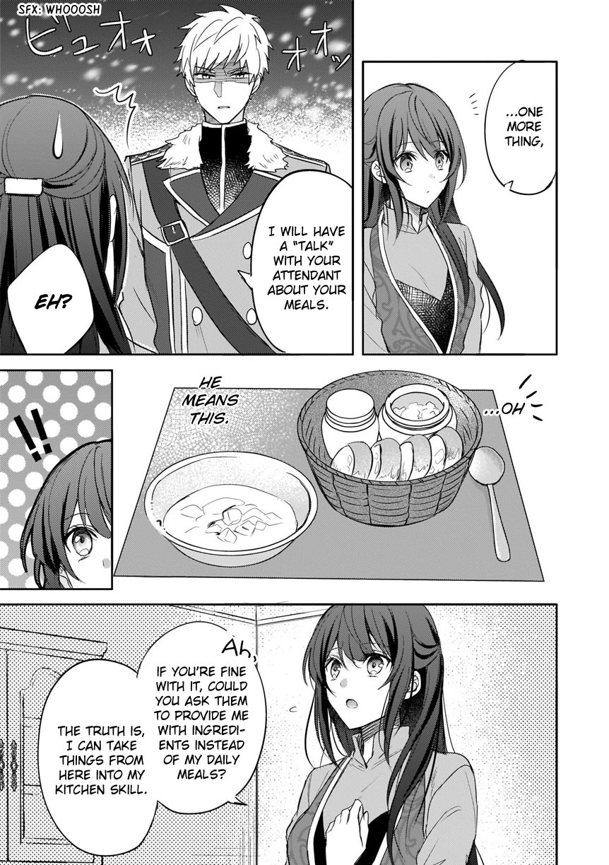 This "Summon Kitchen" Skill Is Amazing! ~Amassing Points By Cooking In Another World~ - Chapter 4