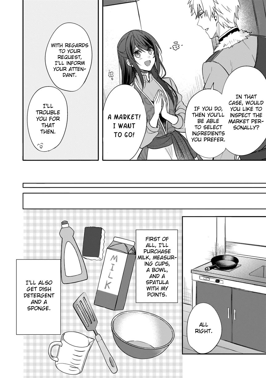 This "Summon Kitchen" Skill Is Amazing! ~Amassing Points By Cooking In Another World~ - Chapter 4