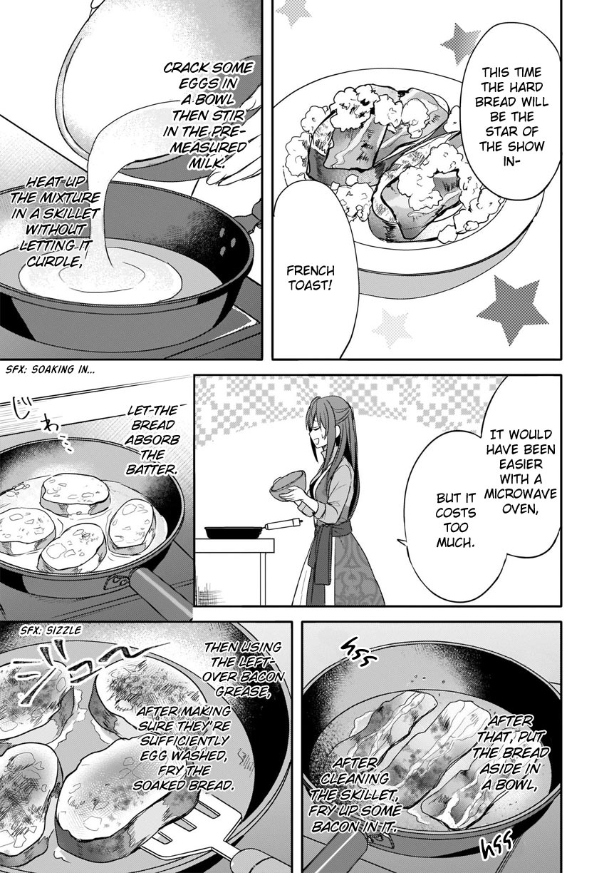 This "Summon Kitchen" Skill Is Amazing! ~Amassing Points By Cooking In Another World~ - Chapter 4