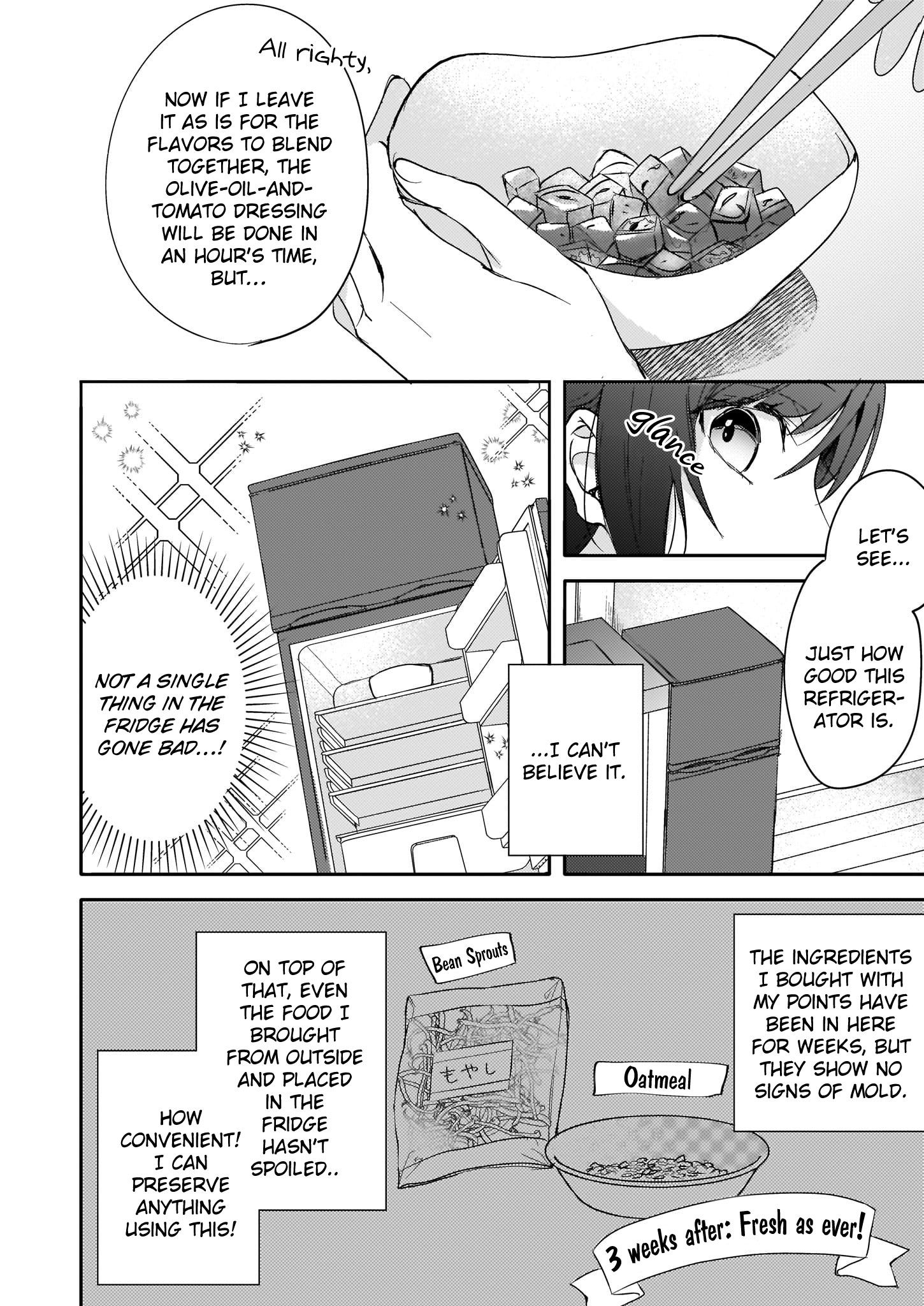 This "Summon Kitchen" Skill Is Amazing! ~Amassing Points By Cooking In Another World~ - Chapter 7