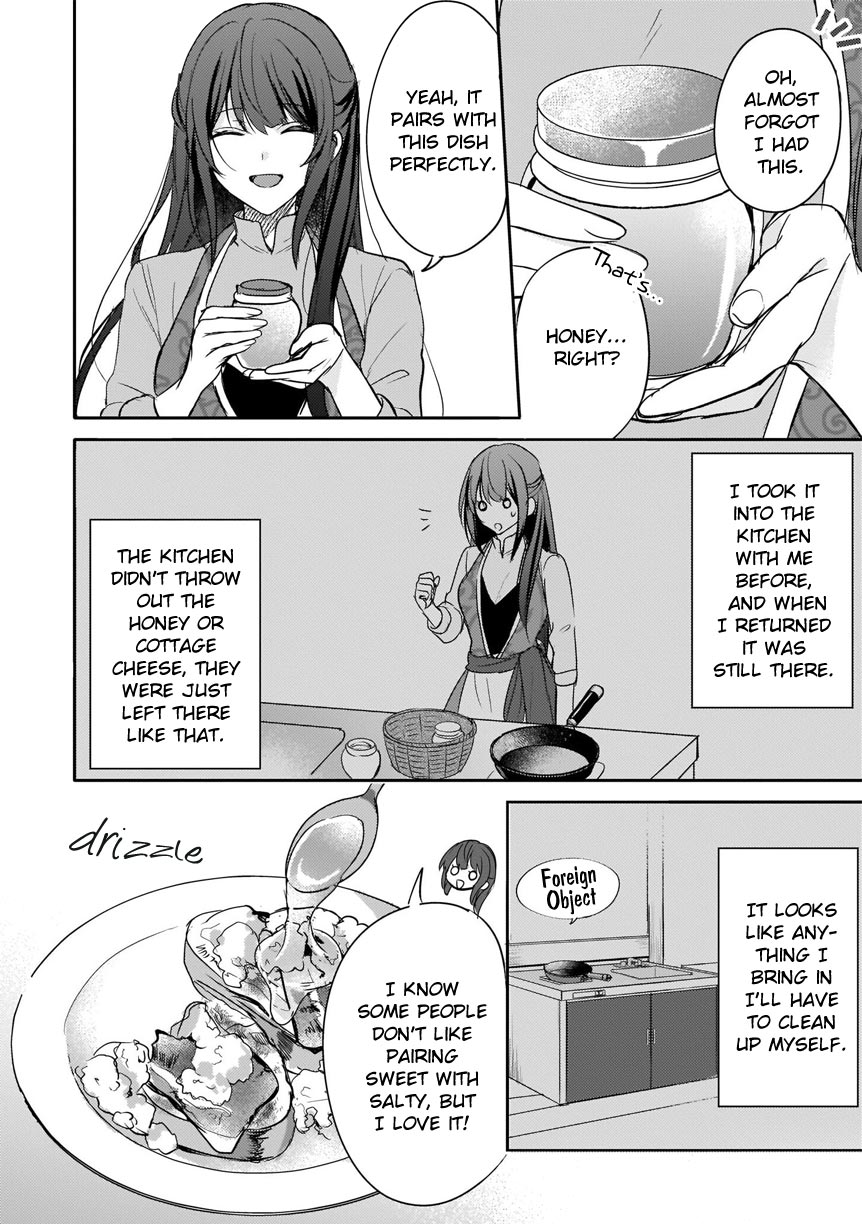 This "Summon Kitchen" Skill Is Amazing! ~Amassing Points By Cooking In Another World~ - Chapter 5