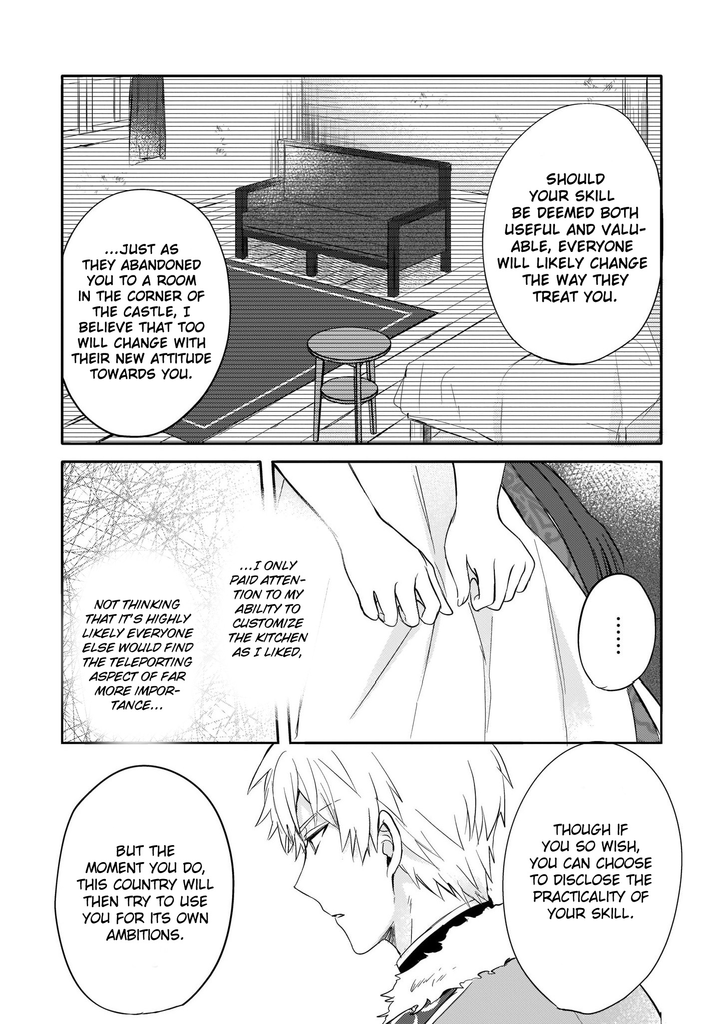 This "Summon Kitchen" Skill Is Amazing! ~Amassing Points By Cooking In Another World~ - Vol.1 Chapter 2