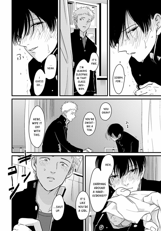 Kyoushitsu No Yugami - Chapter 0 : Oneshot