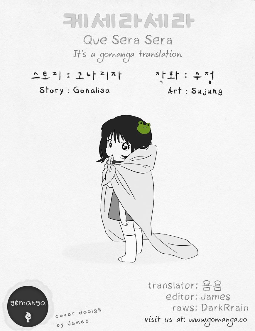 Que Sera, Sera - Chapter 44