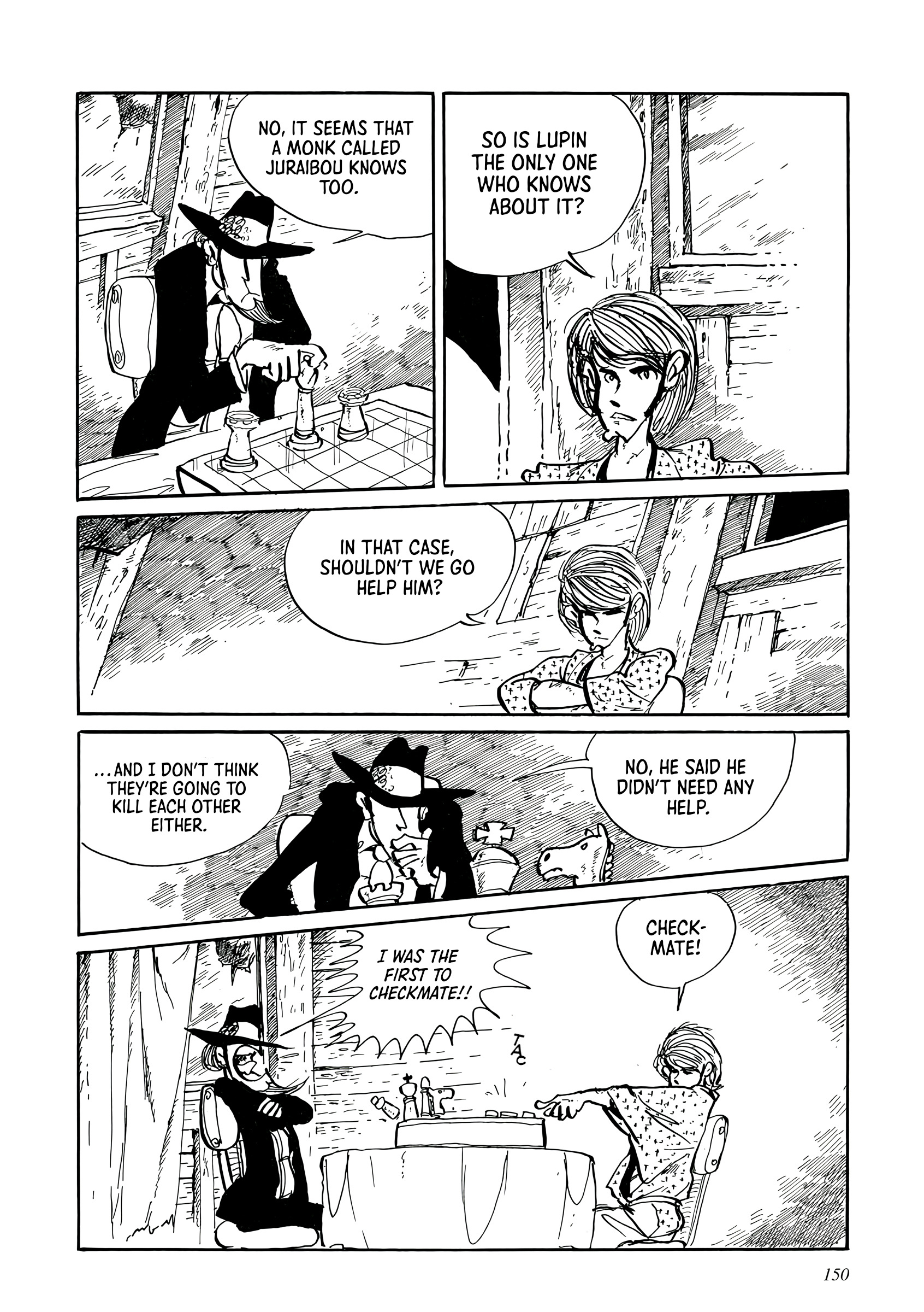 Lupin Iii: Uncollected Works Tankobon - Vol.1 Chapter 8: I Am A Kage