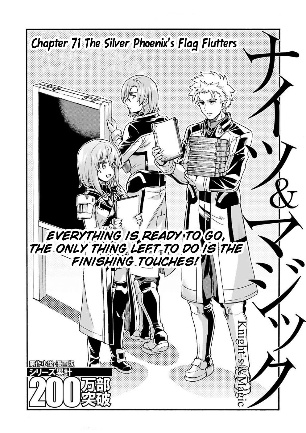 Knights & Magic - Chapter 71