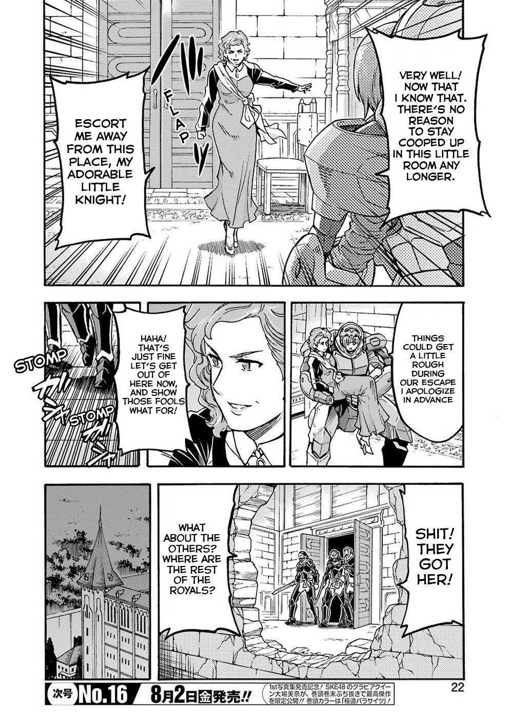 Knights & Magic - Chapter 67: Escape From Laspade Castle