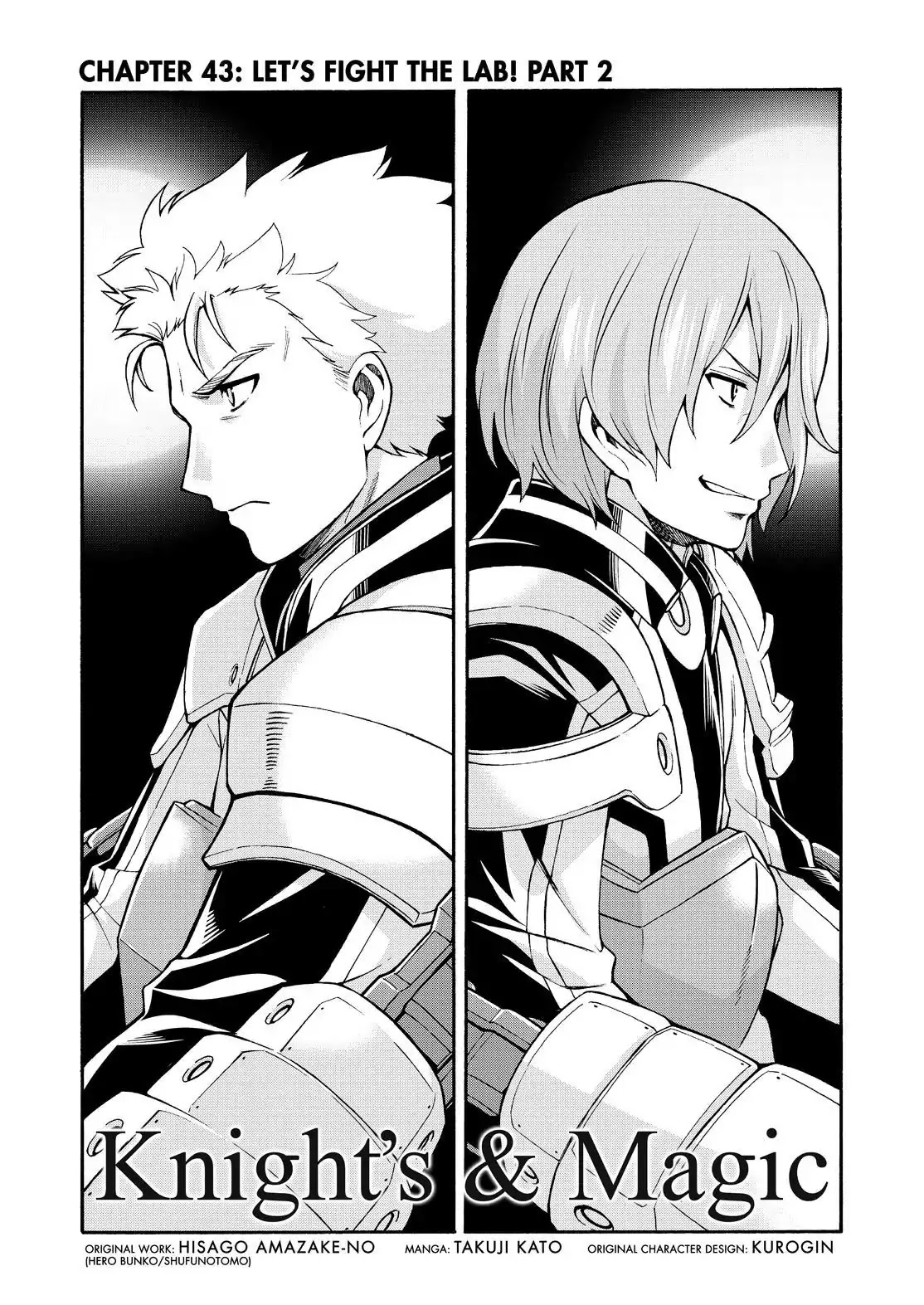 Knights & Magic - Chapter 43: Let's Fight The Lab! (Part 2)