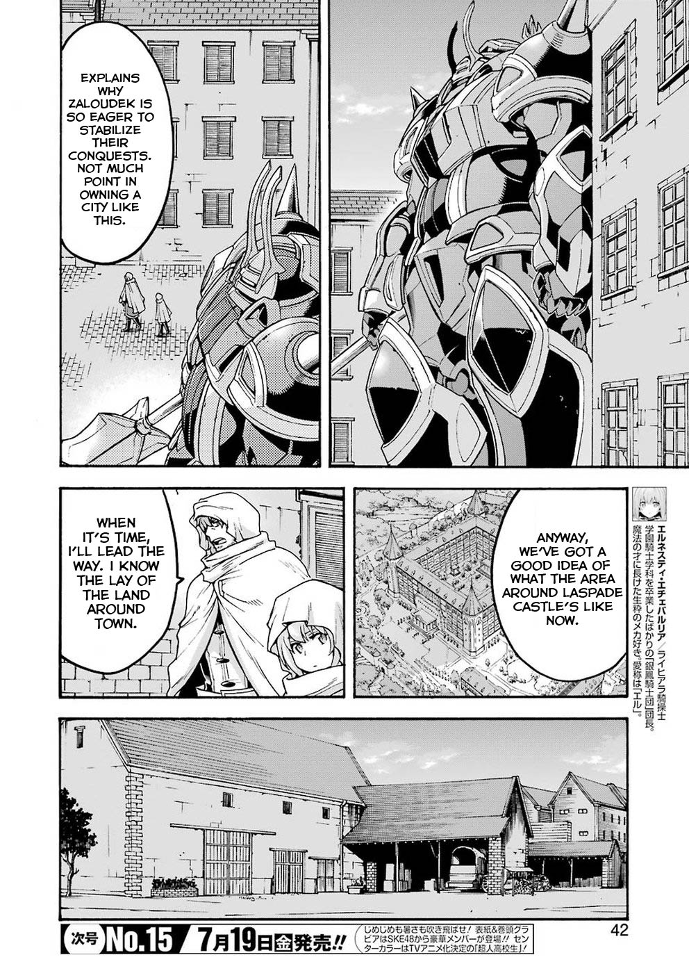 Knights & Magic - Chapter 66: Infiltrating Laspade Castle