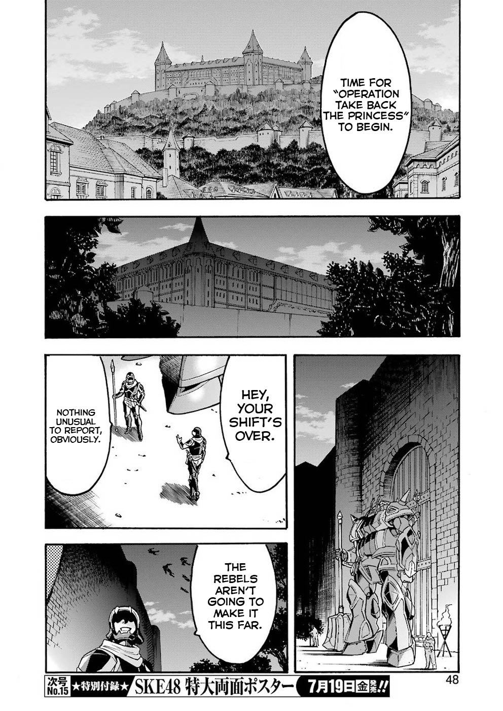 Knights & Magic - Chapter 66: Infiltrating Laspade Castle