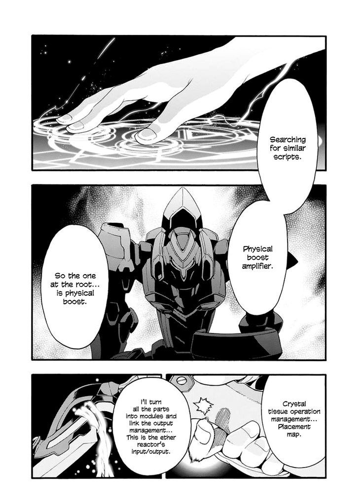 Knights & Magic - Chapter 11