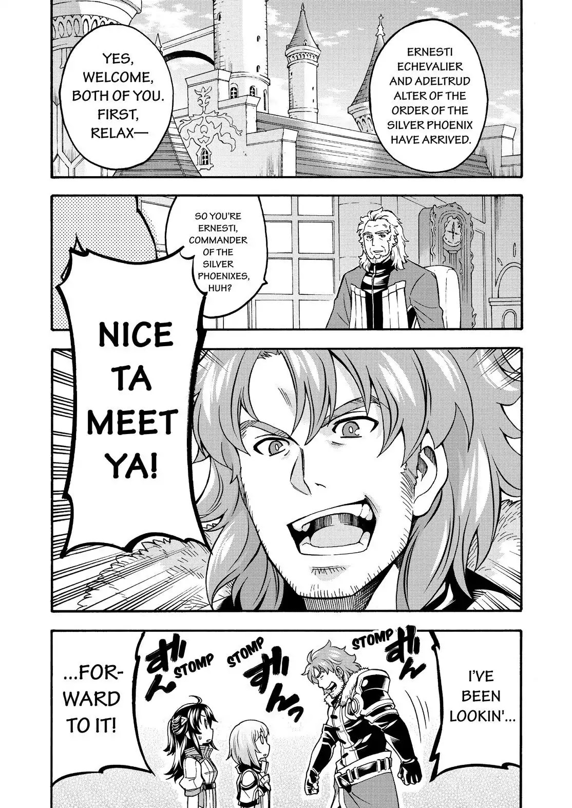 Knights & Magic - Chapter 46: Let's Add Something New To Our Forces!