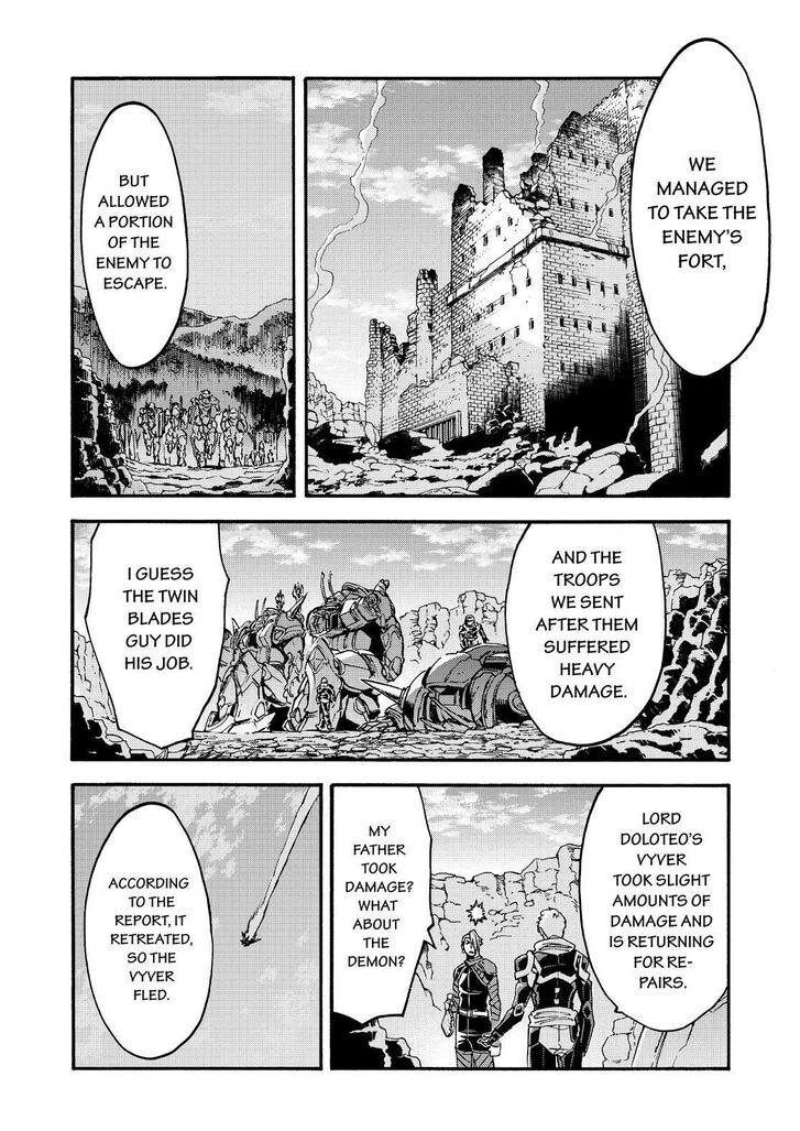 Knights & Magic - Chapter 94