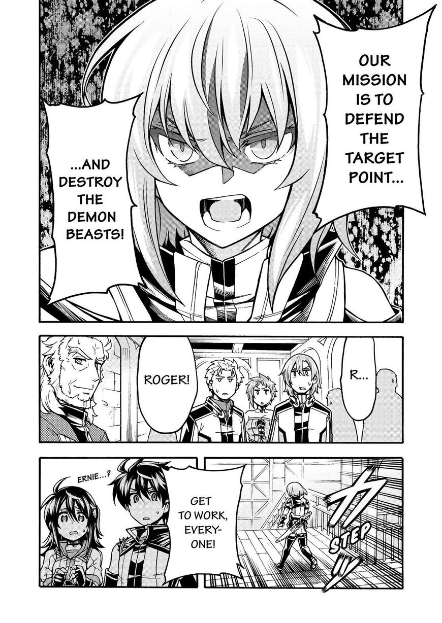 Knights & Magic - Chapter 49