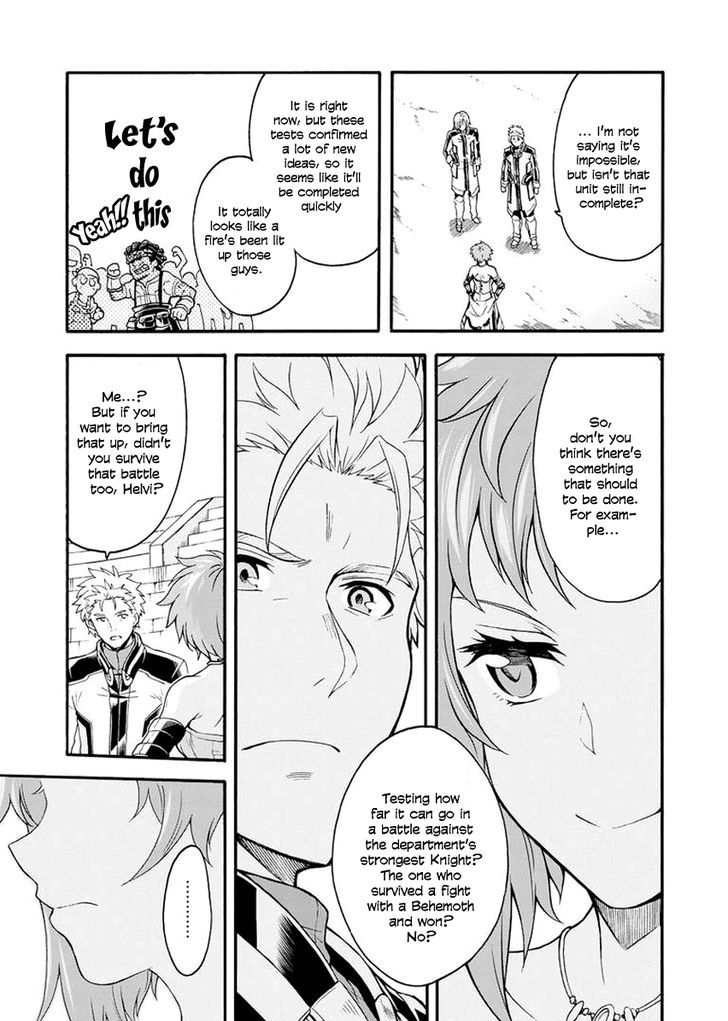 Knights & Magic - Chapter 20