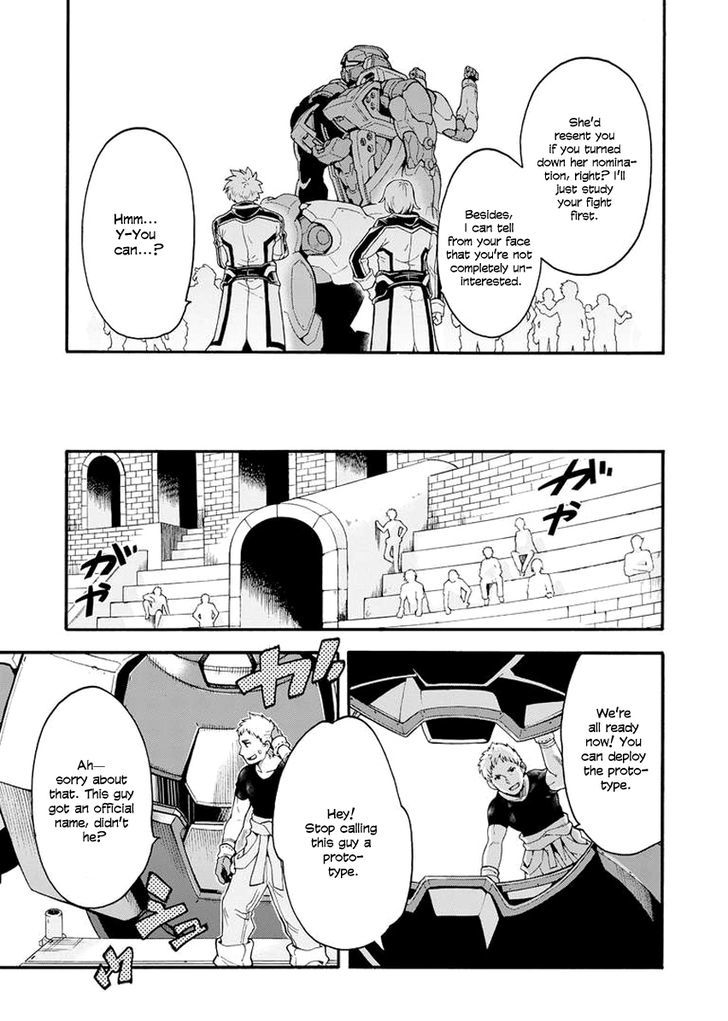 Knights & Magic - Chapter 20