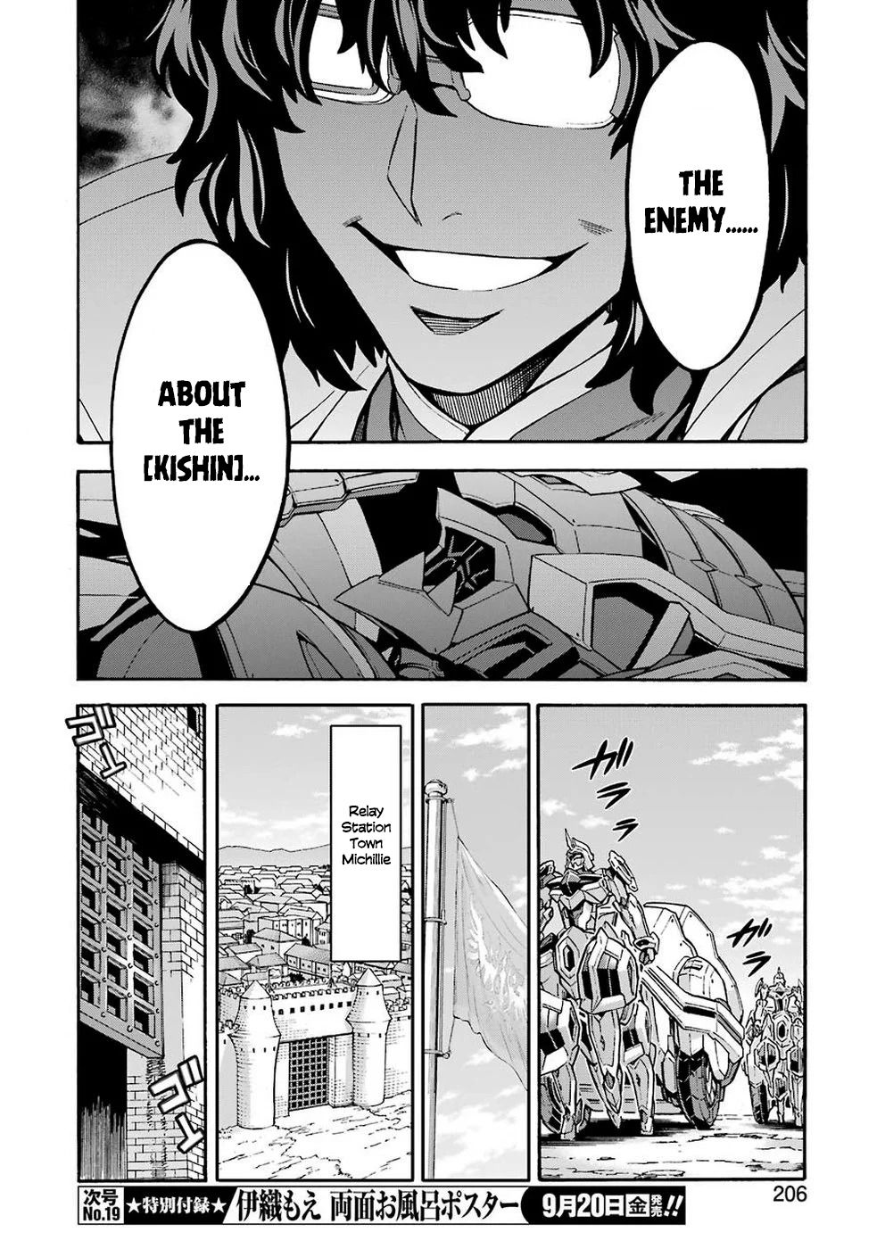 Knights & Magic - Chapter 70