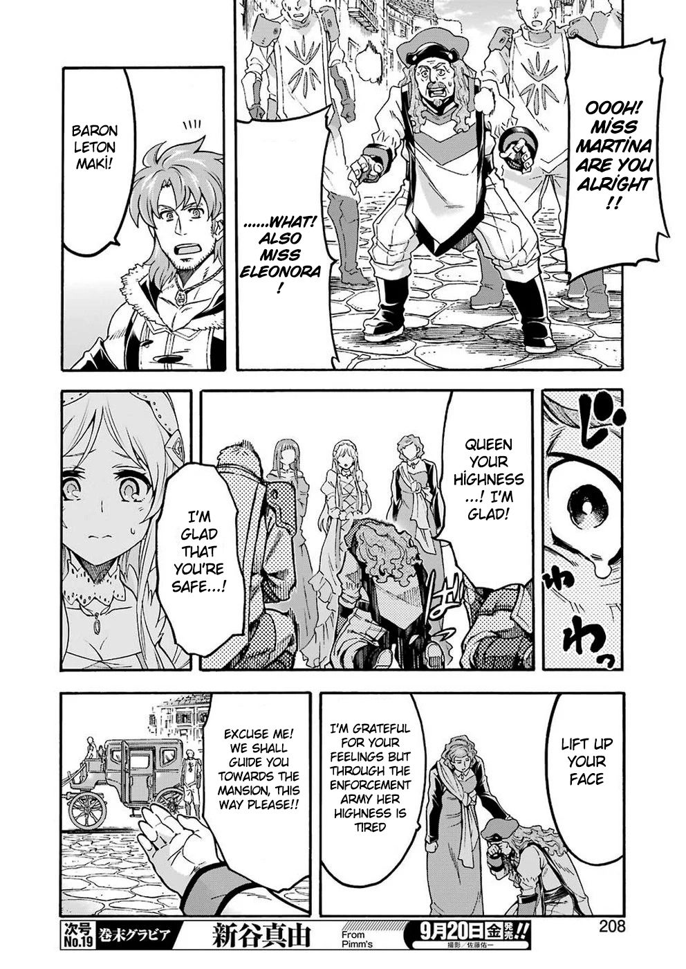 Knights & Magic - Chapter 70