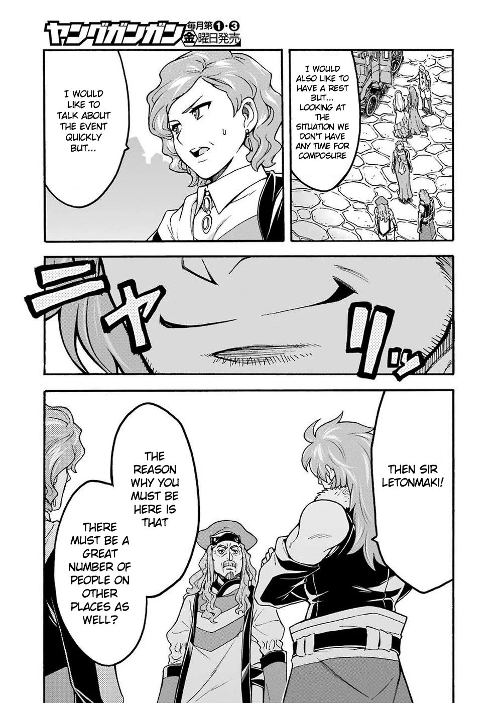 Knights & Magic - Chapter 70