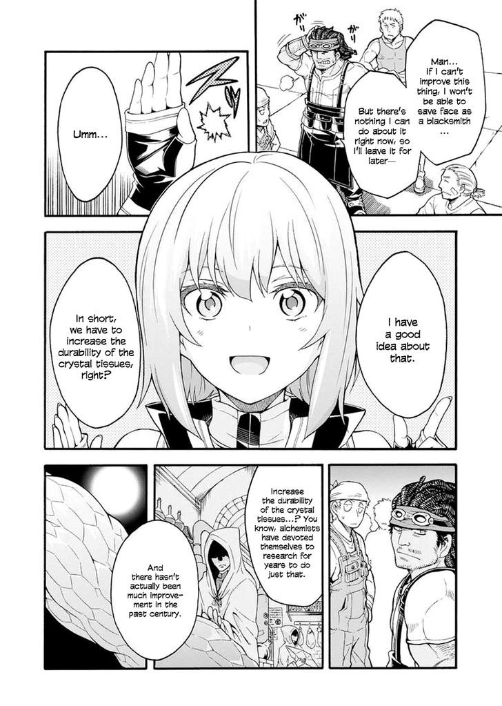 Knights & Magic - Chapter 18