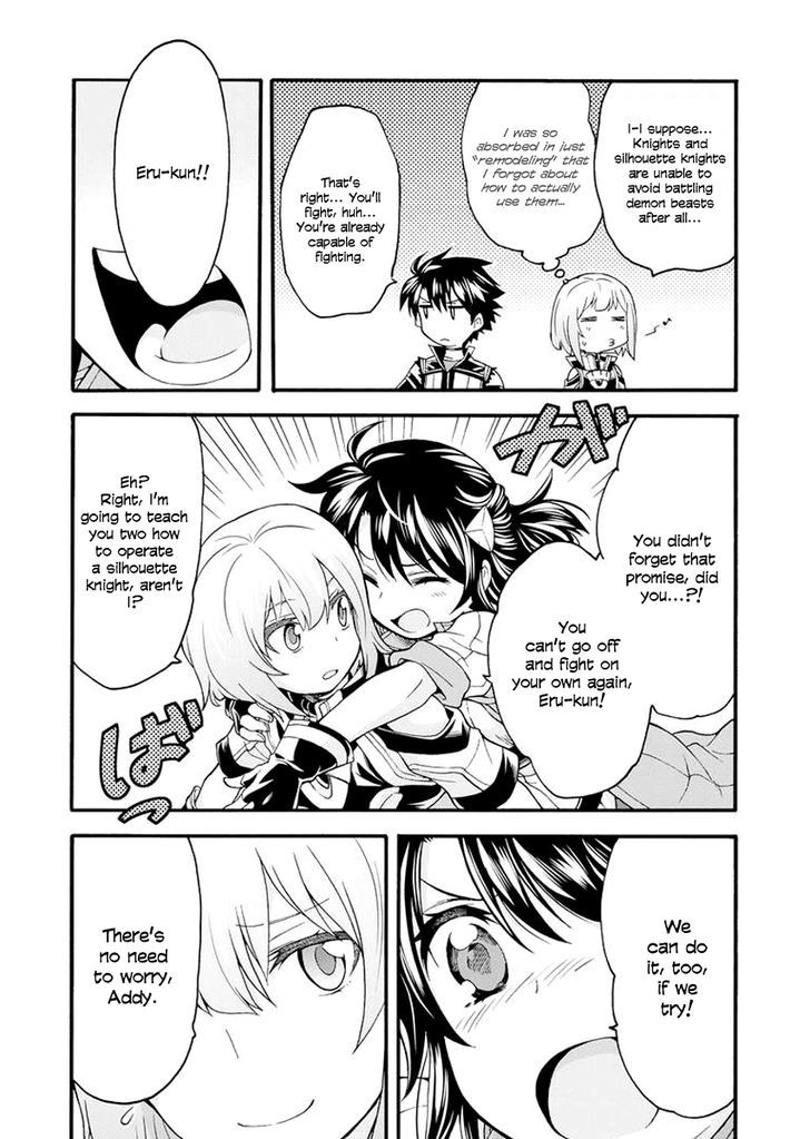 Knights & Magic - Chapter 18