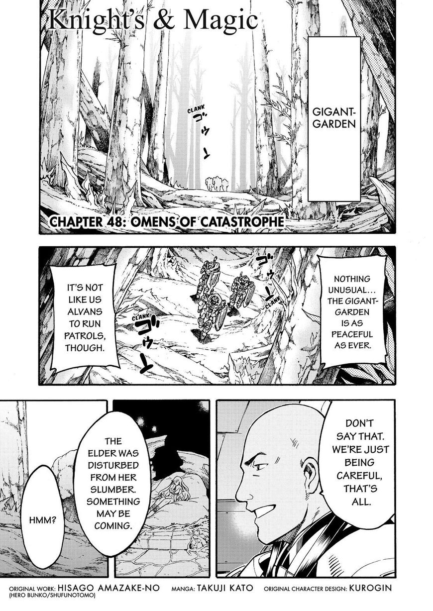 Knights & Magic - Chapter 48