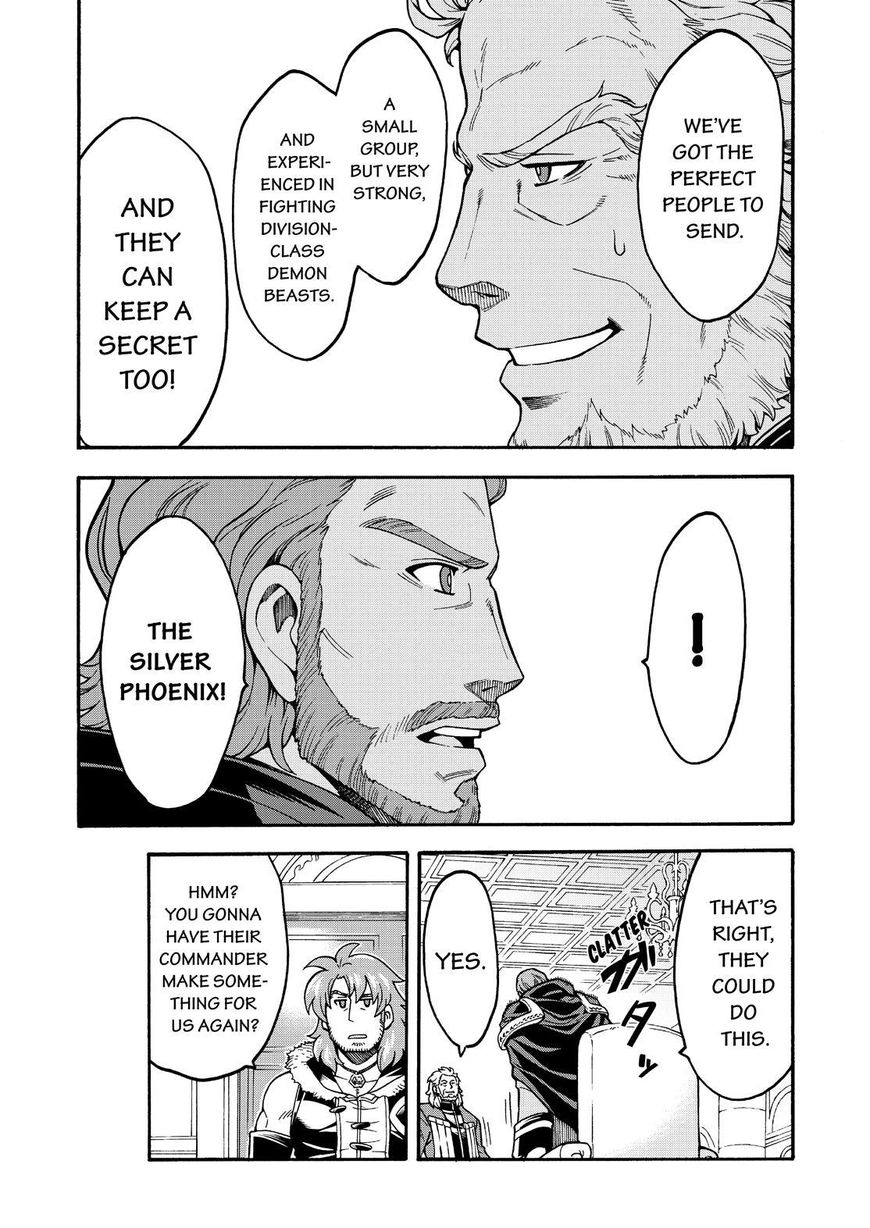 Knights & Magic - Chapter 48