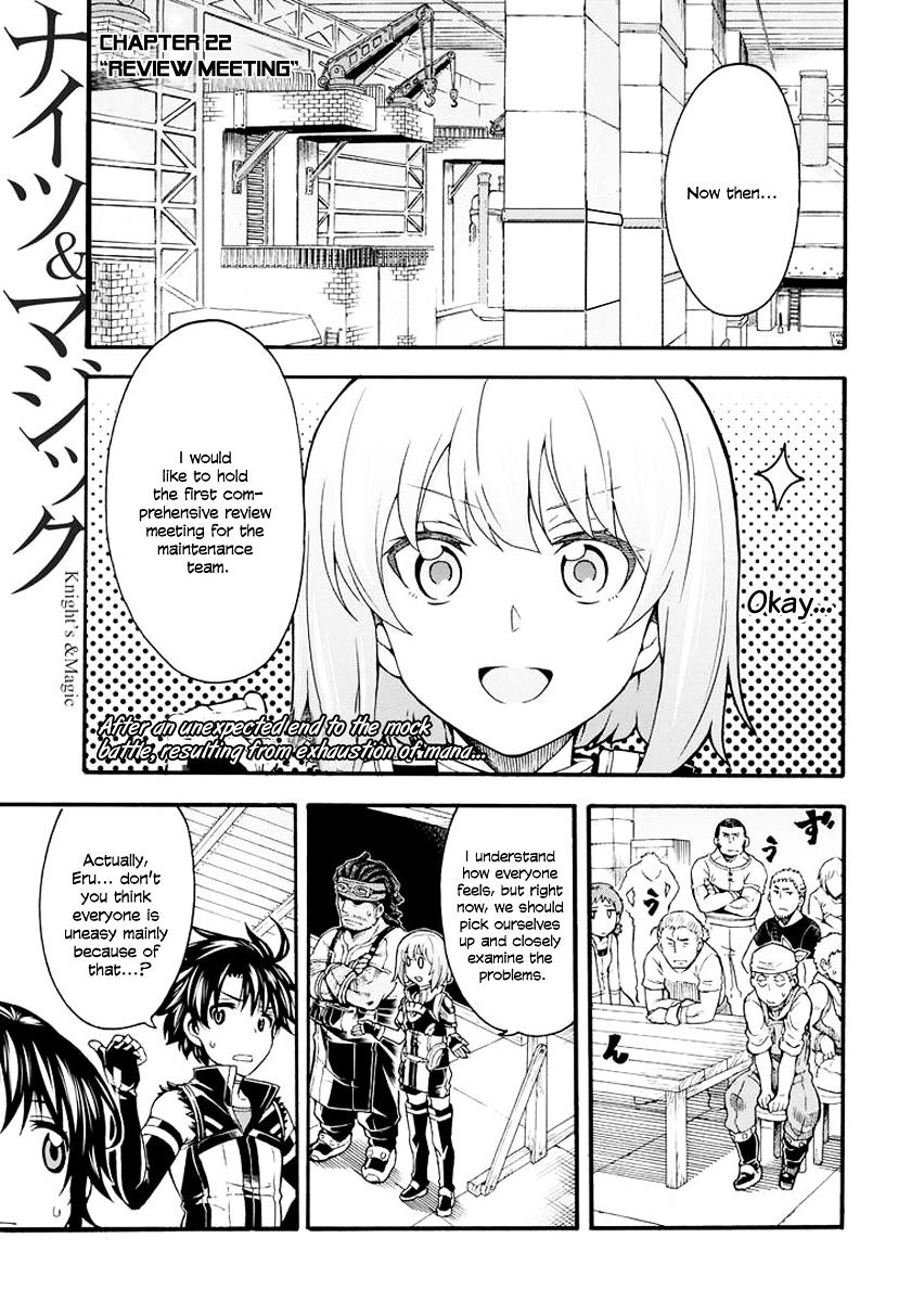 Knights & Magic - Chapter 22