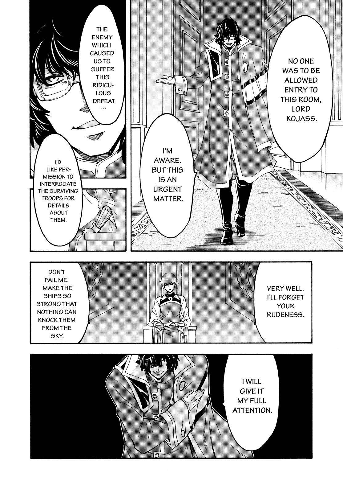 Knights & Magic - Chapter 80