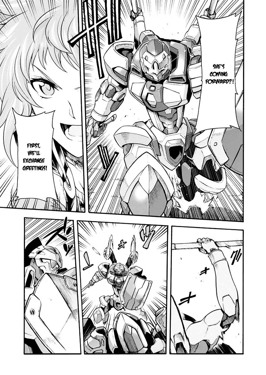 Knights & Magic - Chapter 21