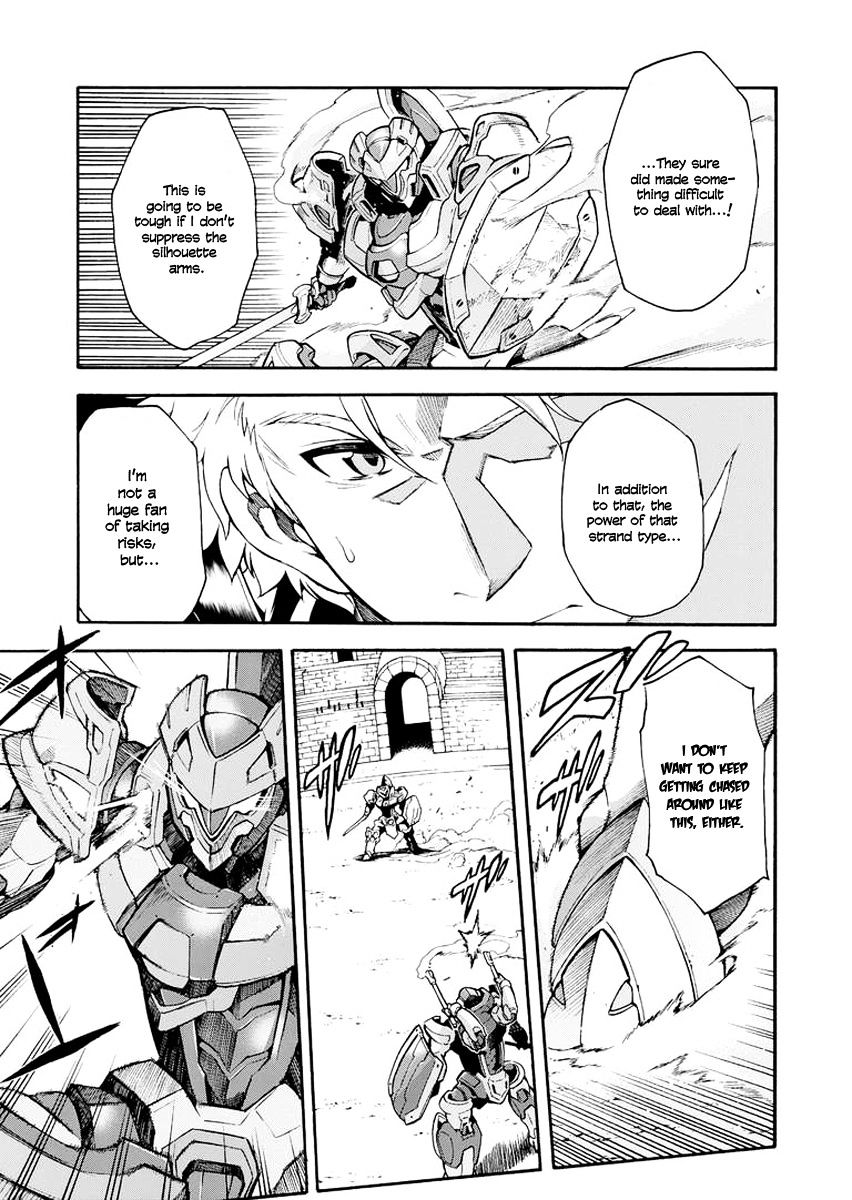 Knights & Magic - Chapter 21