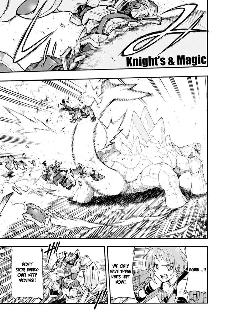 Knights & Magic - Chapter 12